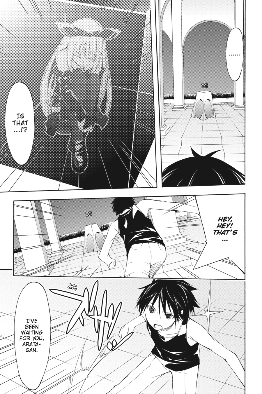 Trinity Seven Chapter 21 page 28 - 
