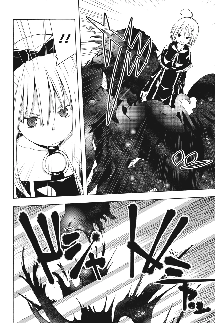 Trinity Seven Chapter 21 page 4 - 