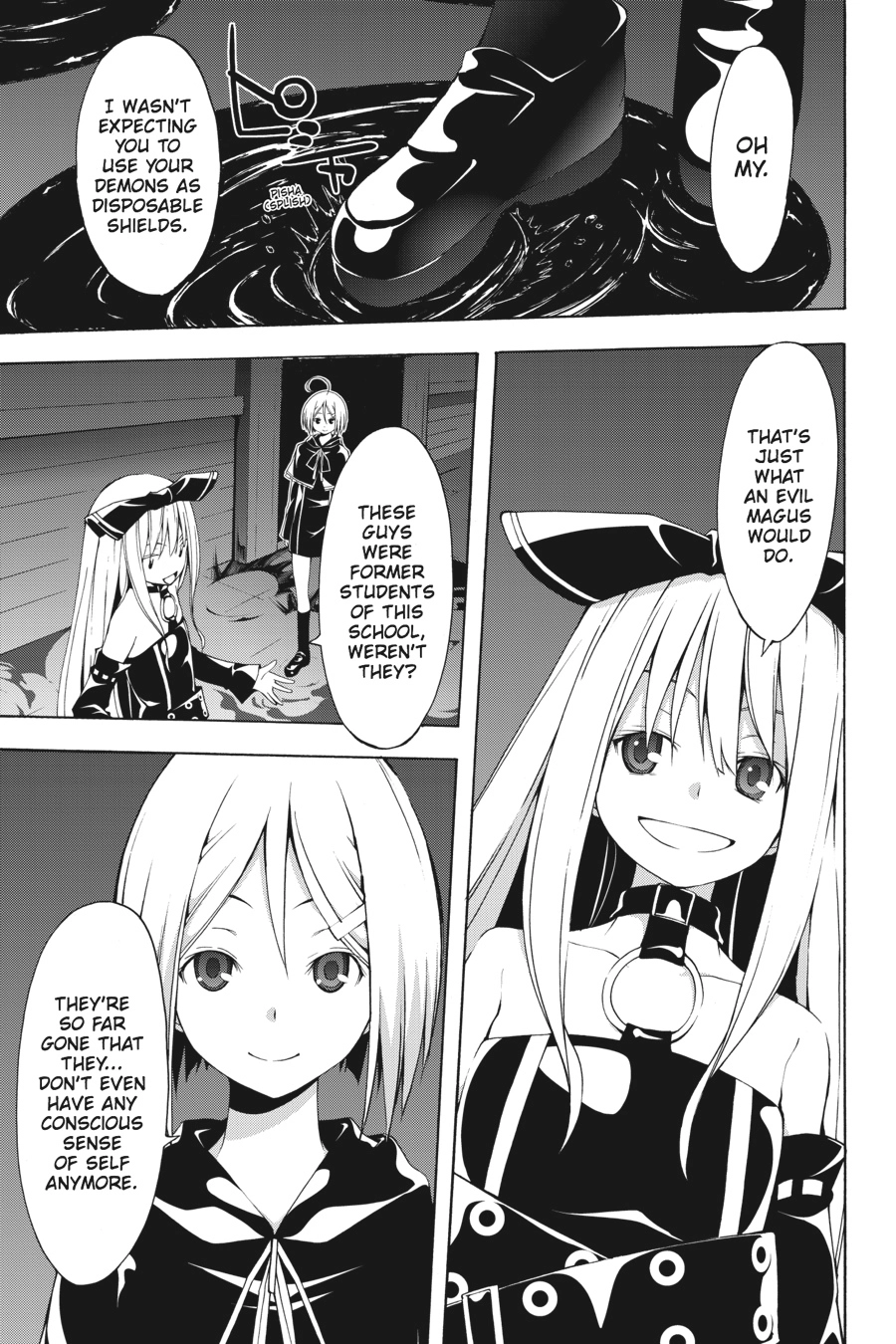 Trinity Seven Chapter 21 page 5 - 
