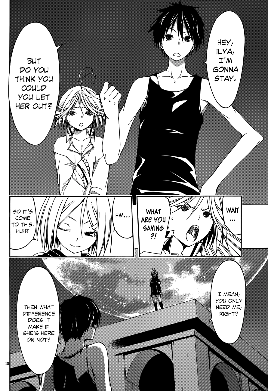 Trinity Seven Chapter 23 page 11 - 