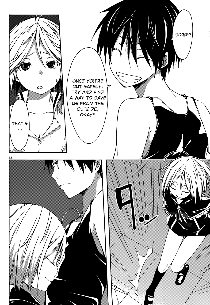 Trinity Seven Chapter 23 page 13 - 