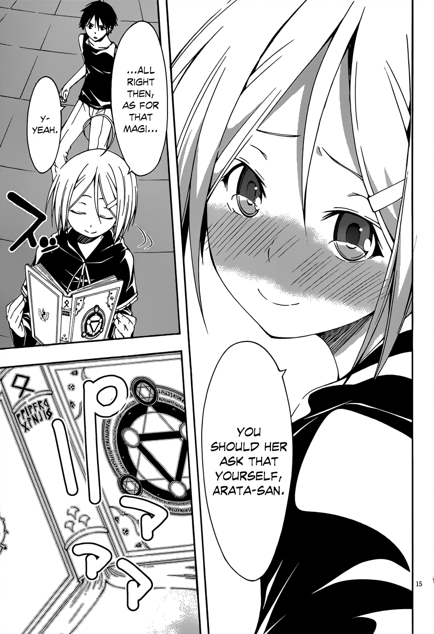 Trinity Seven Chapter 23 page 16 - 
