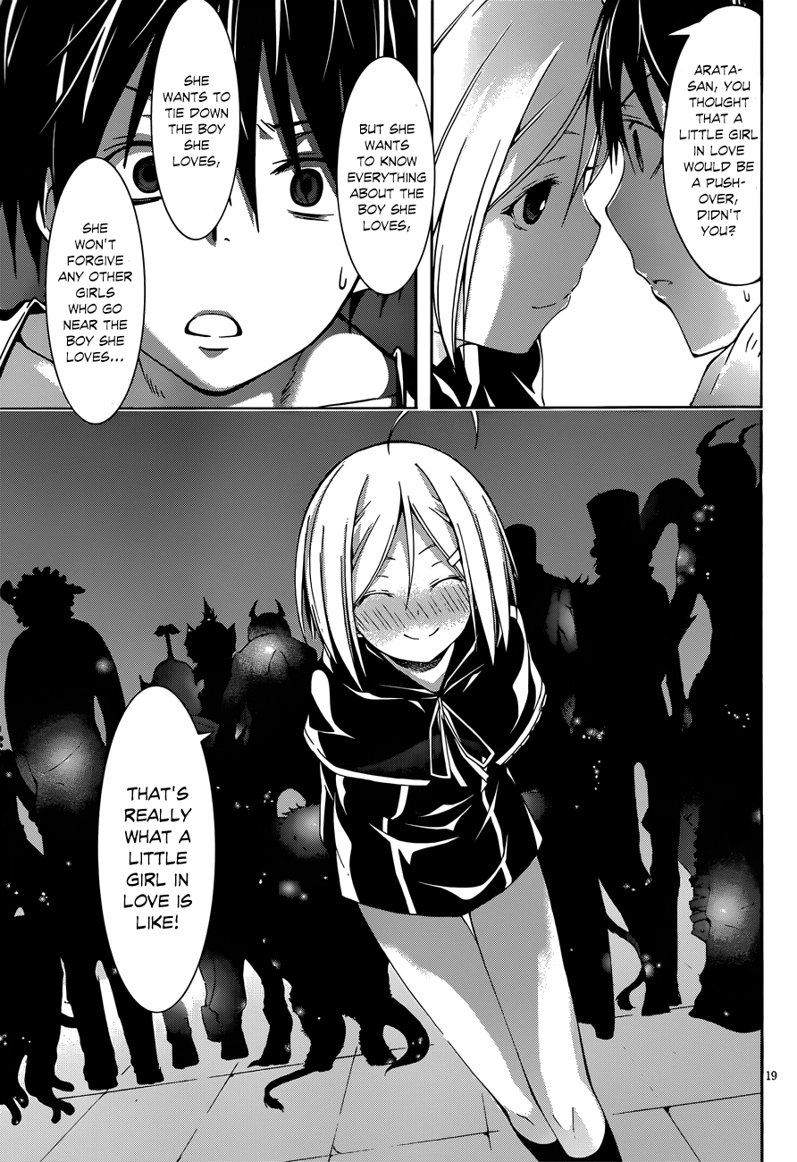 Trinity Seven Chapter 23 page 19 - 