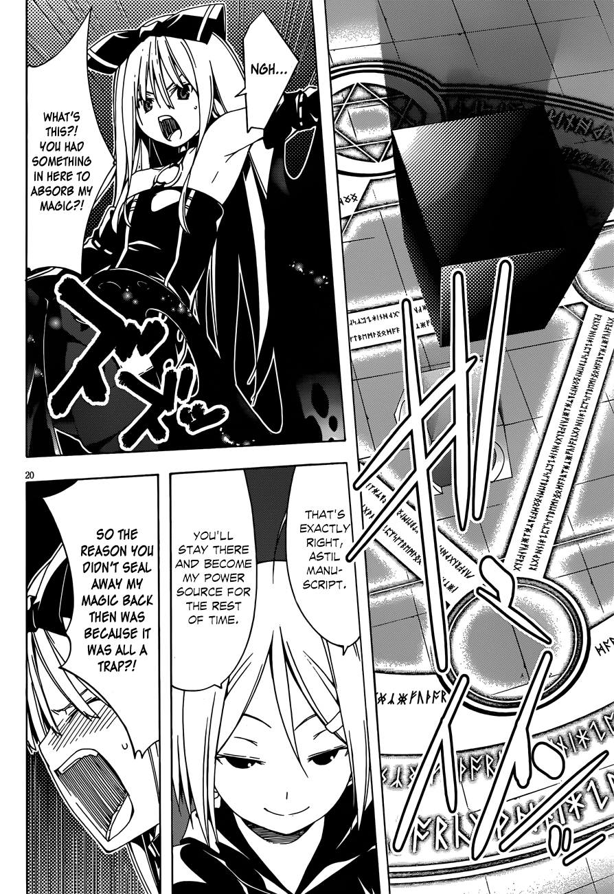 Trinity Seven Chapter 23 page 20 - 