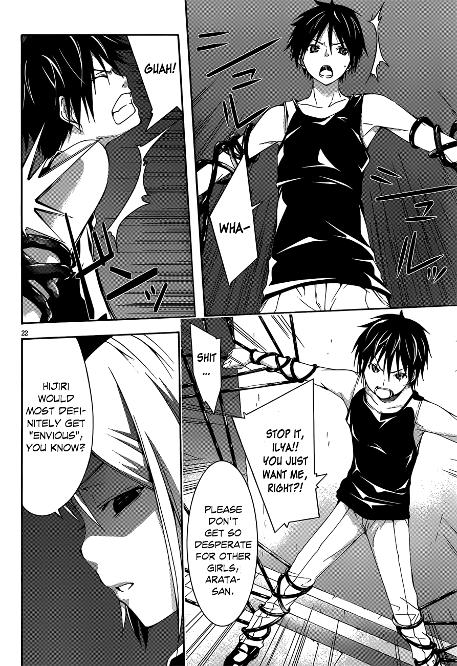 Trinity Seven Chapter 23 page 22 - 