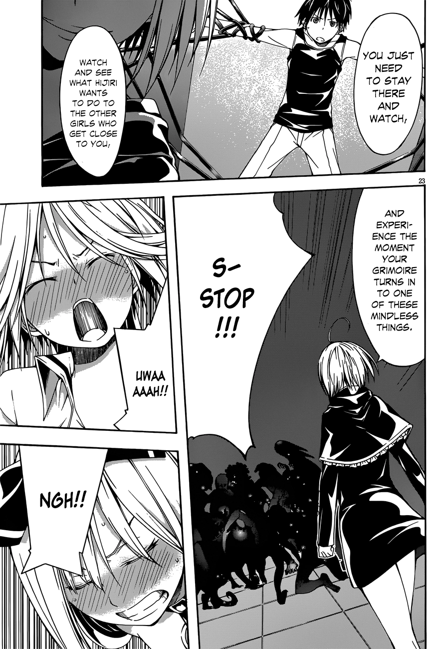 Trinity Seven Chapter 23 page 23 - 