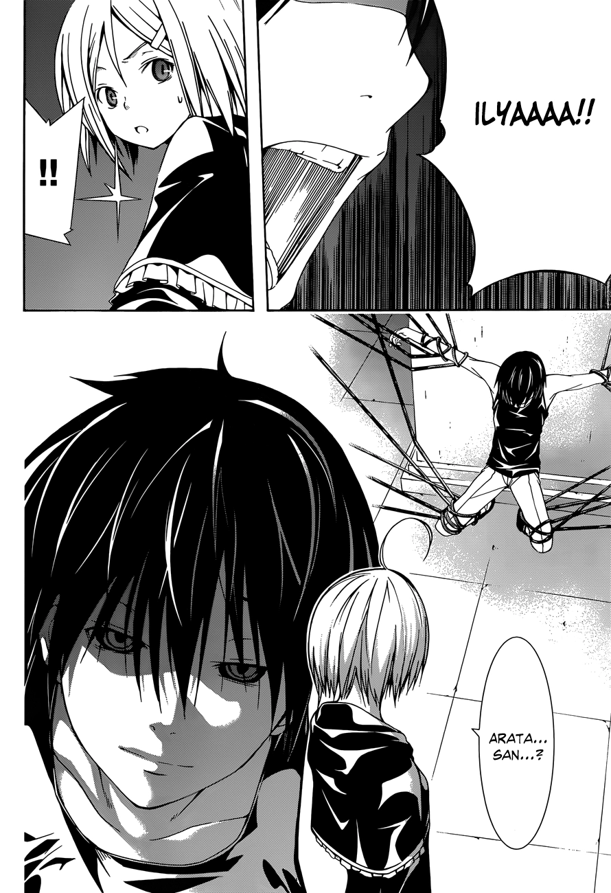 Trinity Seven Chapter 23 page 24 - 