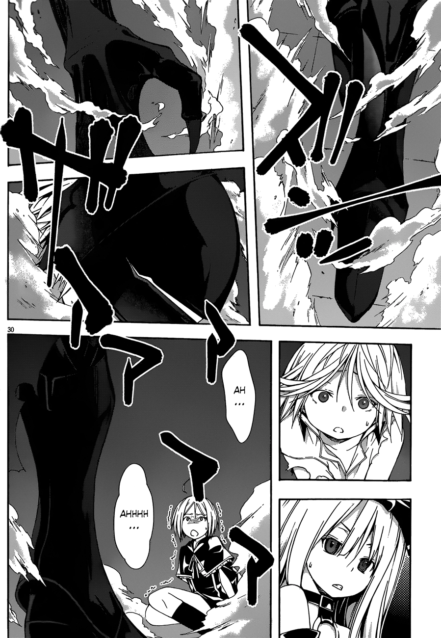 Trinity Seven Chapter 23 page 29 - 