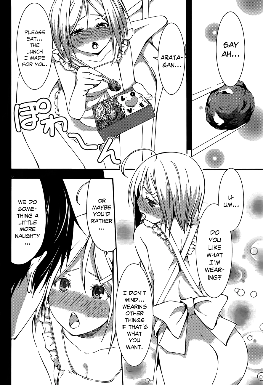 Trinity Seven Chapter 23 page 7 - 