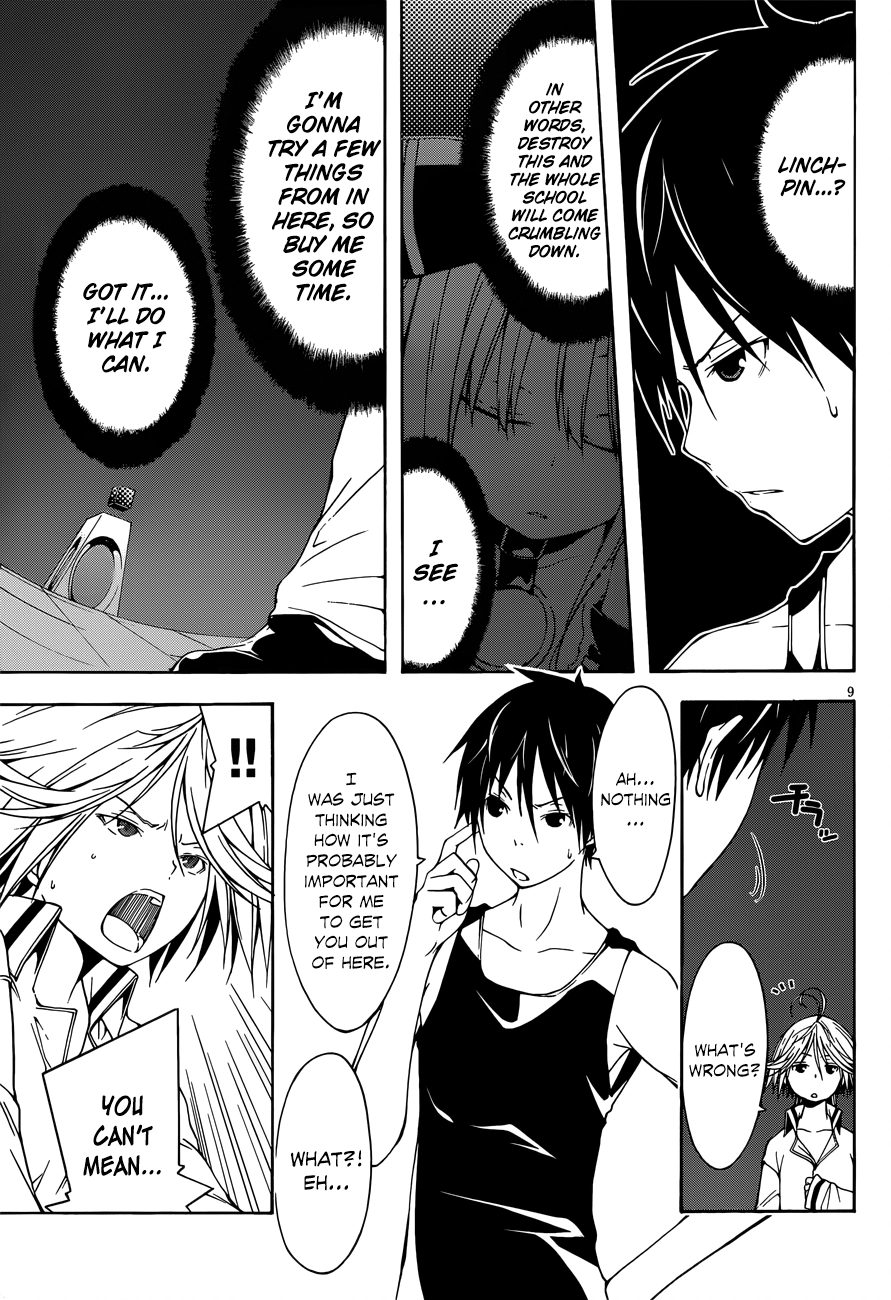 Trinity Seven Chapter 23 page 10 - 
