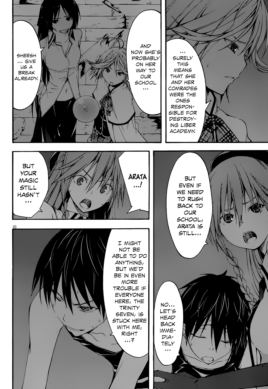 Trinity Seven Chapter 26 page 12 - 