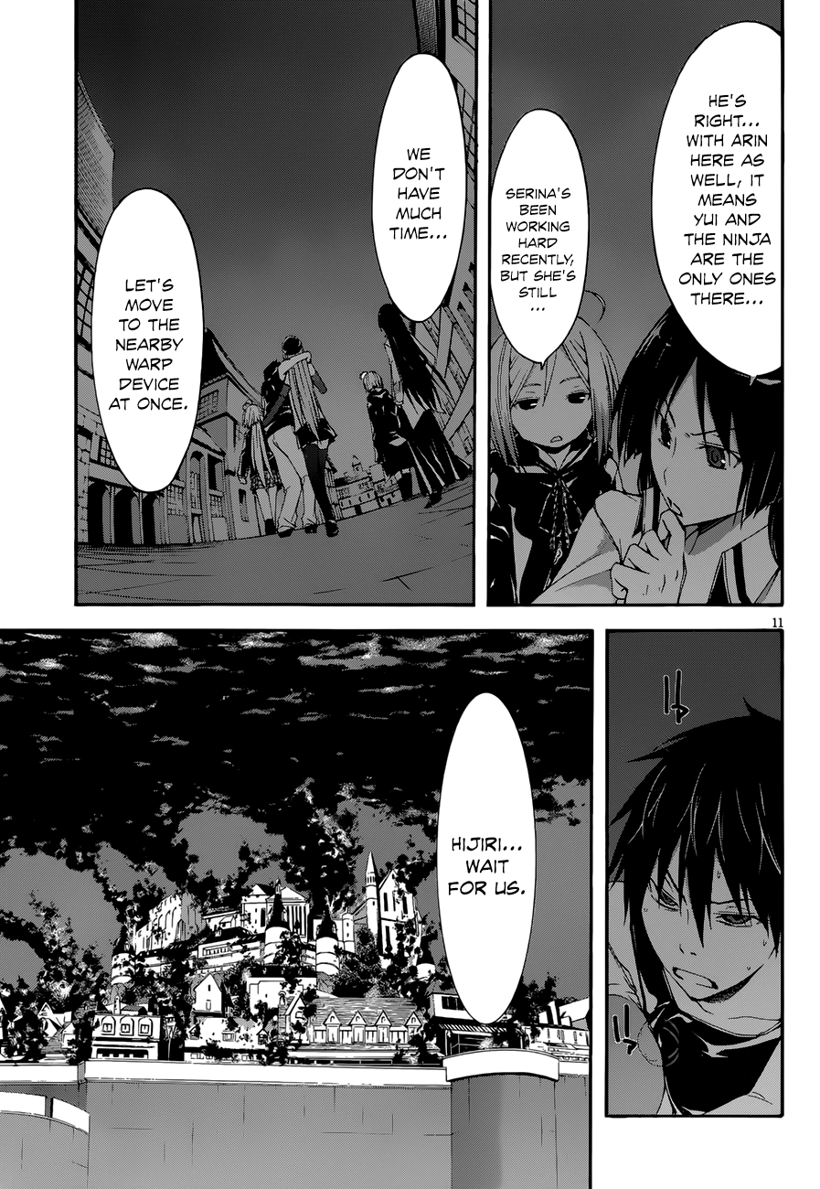 Trinity Seven Chapter 26 page 13 - 