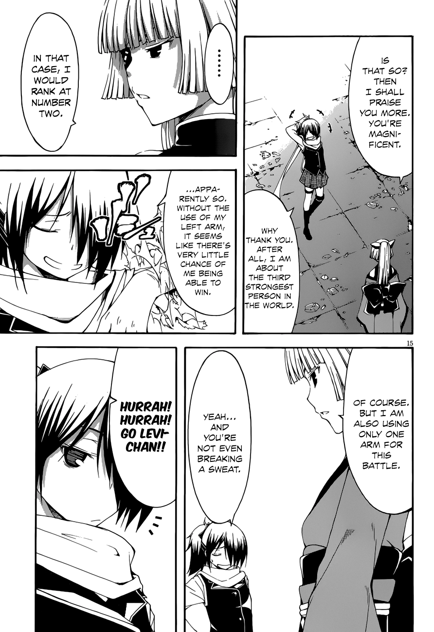 Trinity Seven Chapter 26 page 17 - 