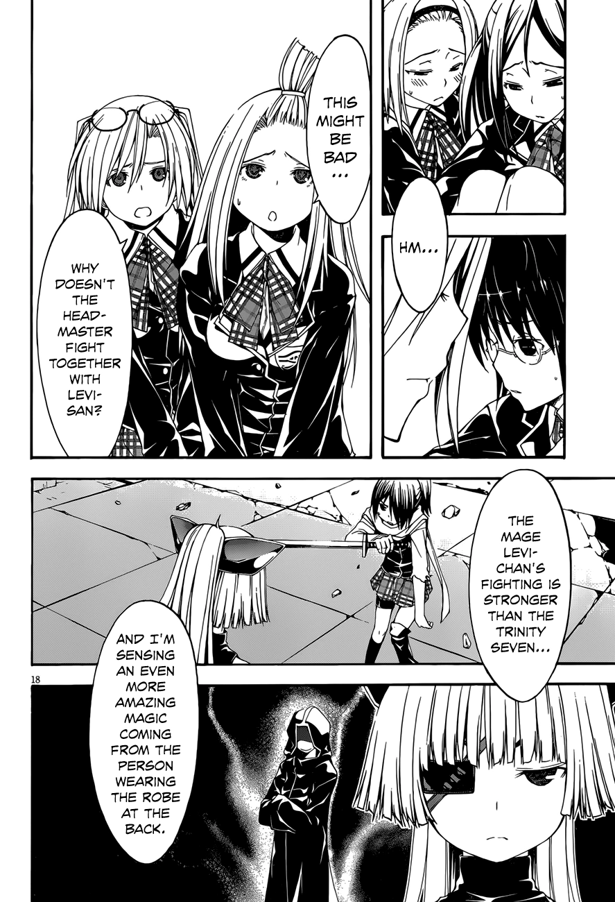 Trinity Seven Chapter 26 page 20 - 