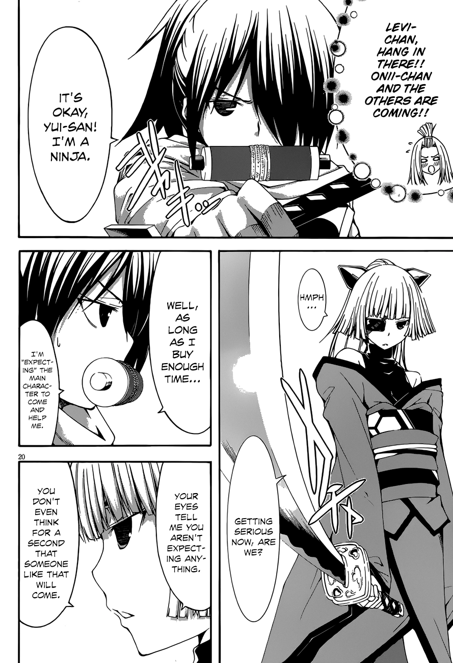 Trinity Seven Chapter 26 page 22 - 