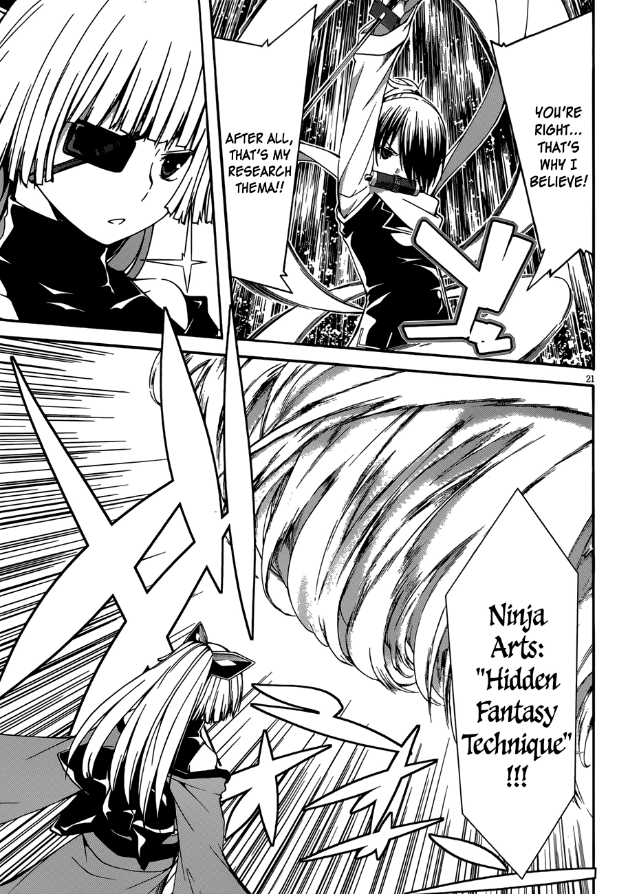 Trinity Seven Chapter 26 page 23 - 
