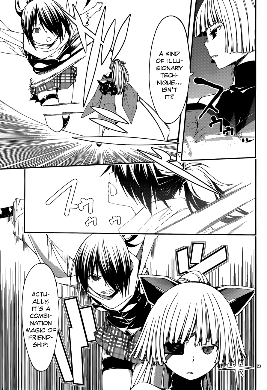 Trinity Seven Chapter 26 page 25 - 