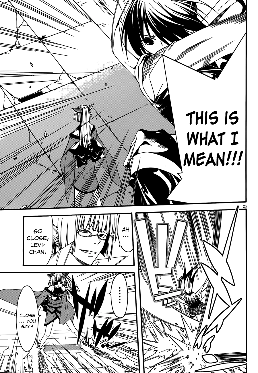 Trinity Seven Chapter 26 page 27 - 