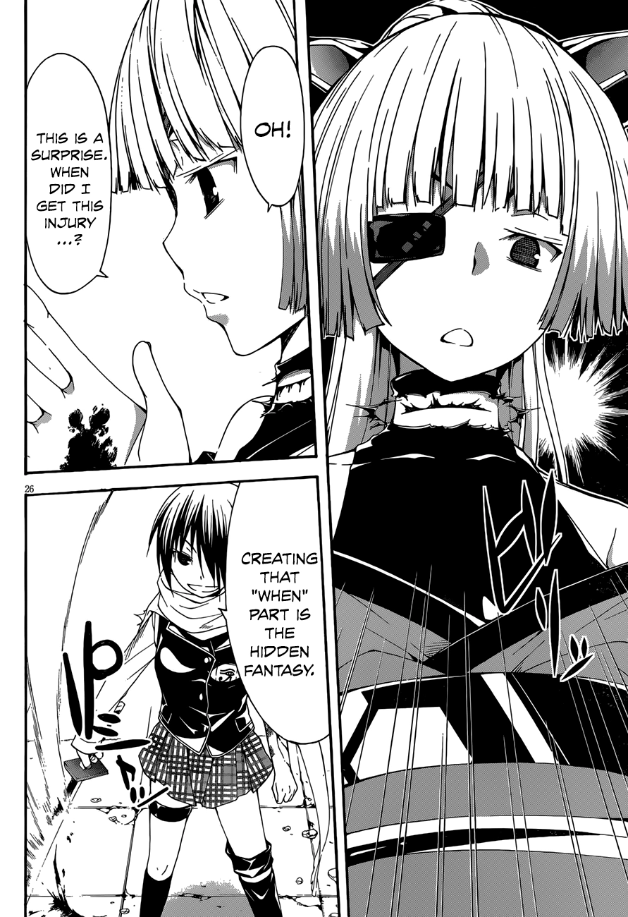 Trinity Seven Chapter 26 page 28 - 