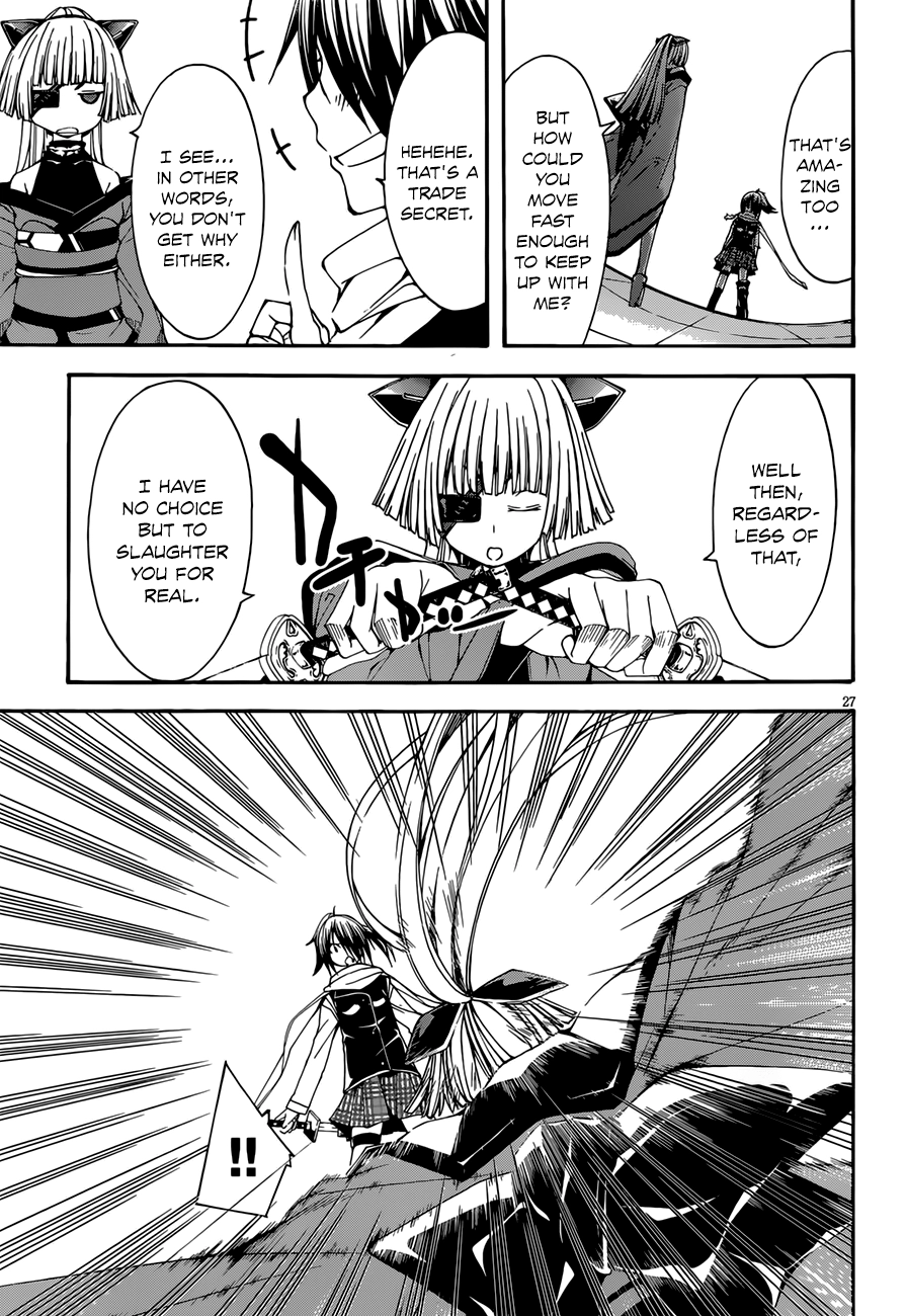 Trinity Seven Chapter 26 page 29 - 