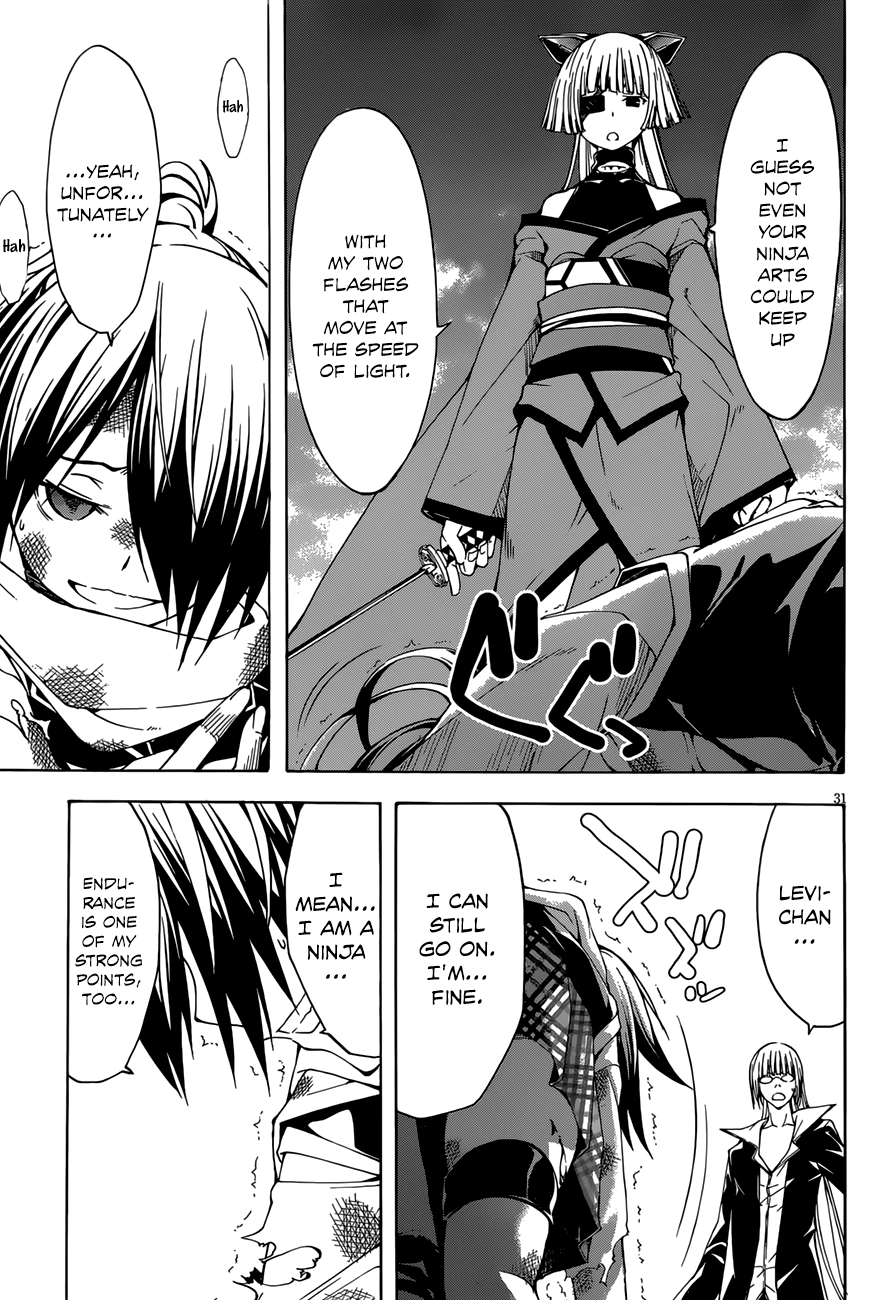 Trinity Seven Chapter 26 page 32 - 