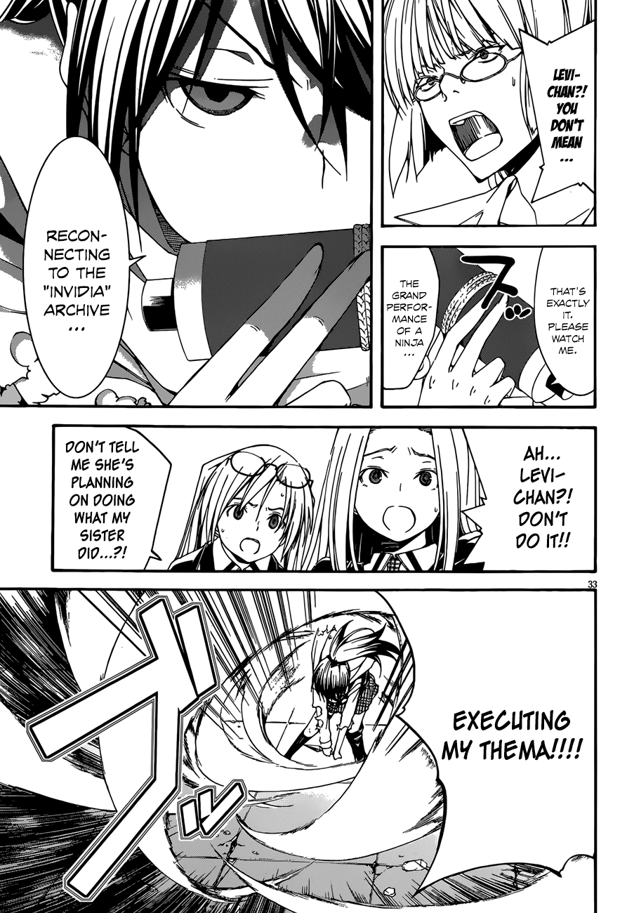Trinity Seven Chapter 26 page 34 - 