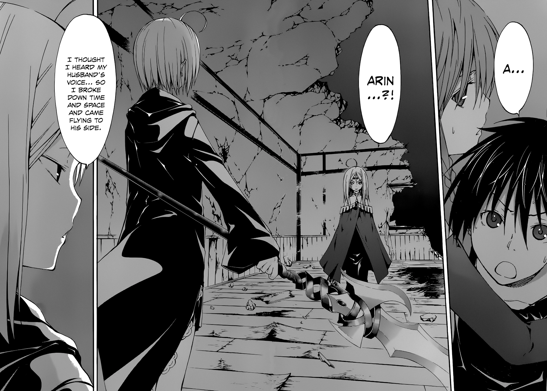 Trinity Seven Chapter 26 page 5 - 