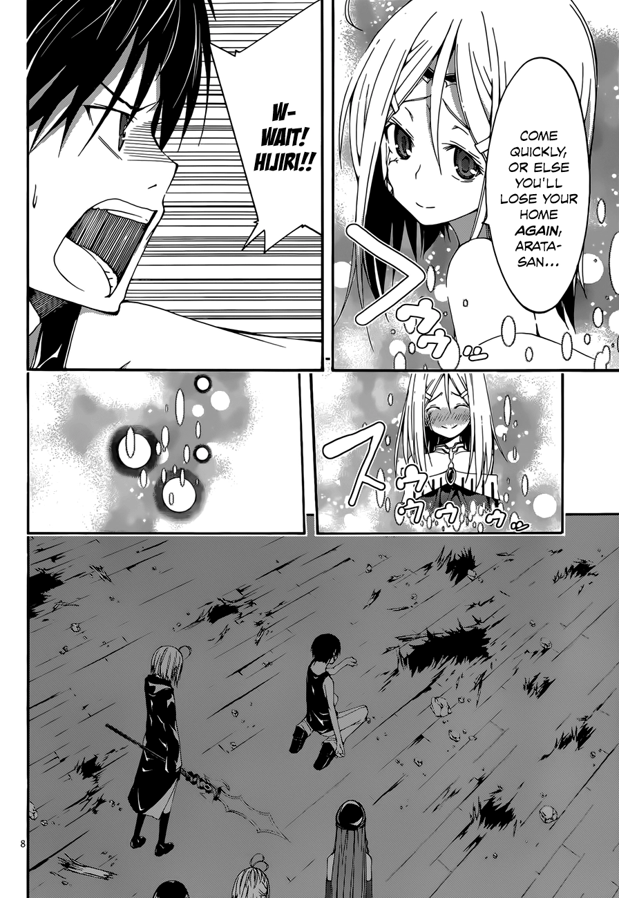 Trinity Seven Chapter 26 page 10 - 
