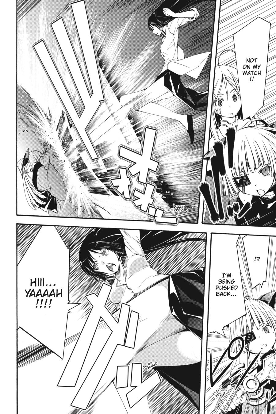Trinity Seven Chapter 28 page 17 - 