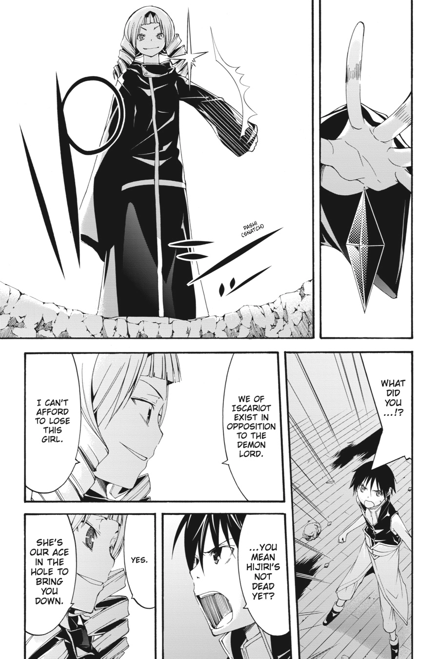 Trinity Seven Chapter 28 page 40 - 