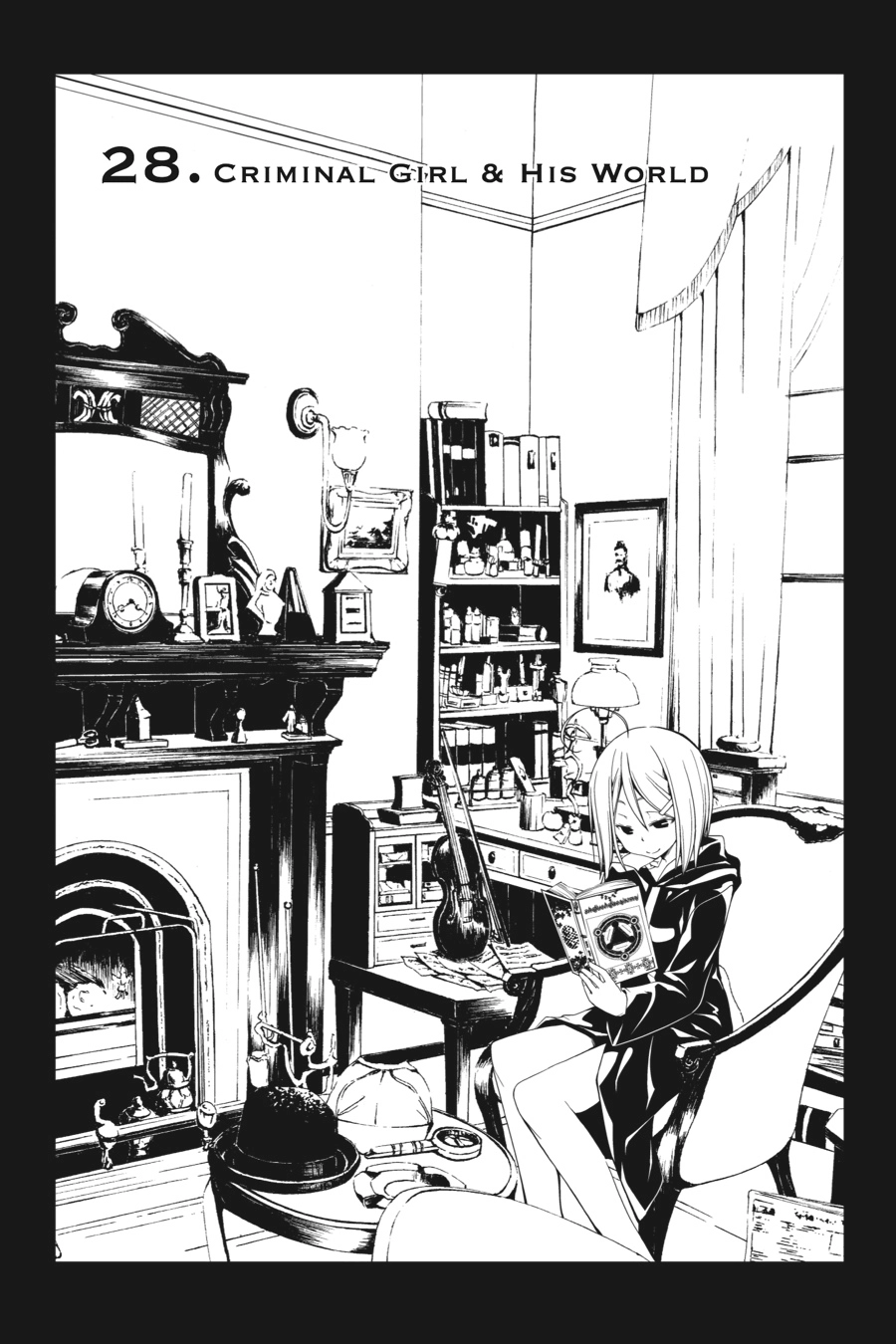 Trinity Seven Chapter 28 page 5 - 