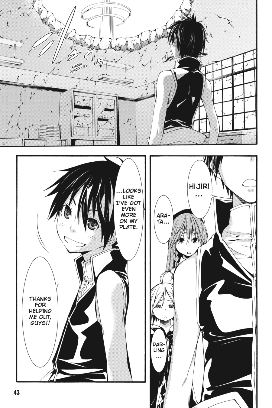 Trinity Seven Chapter 28 page 42 - 