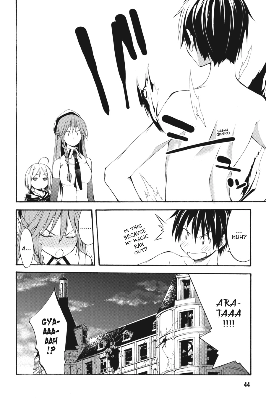Trinity Seven Chapter 28 page 43 - 