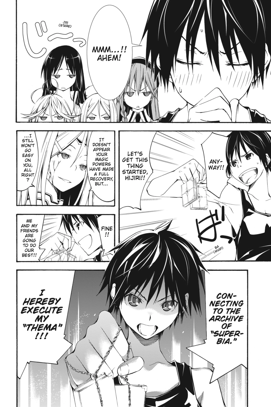 Trinity Seven Chapter 28 page 10 - 