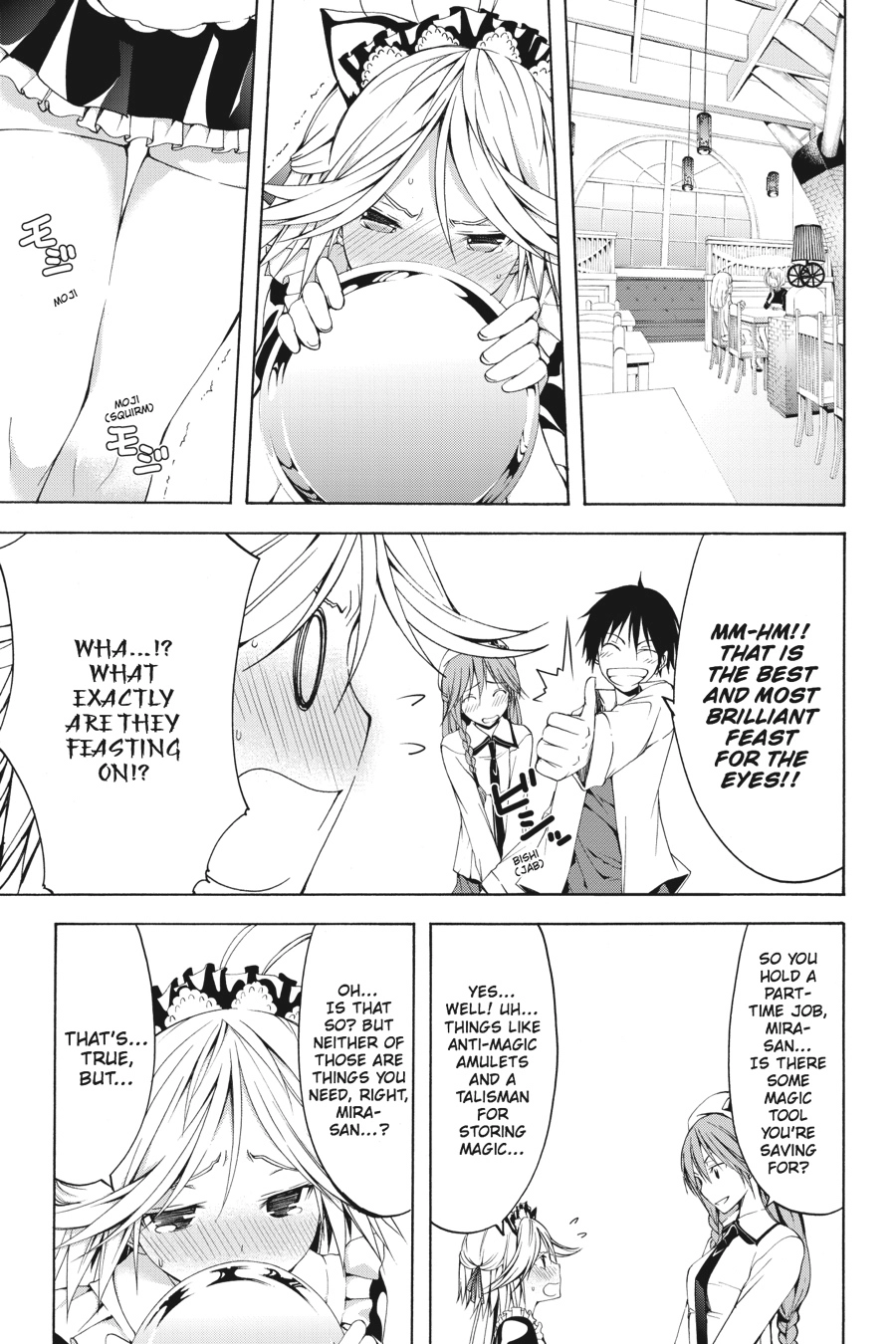 Trinity Seven Chapter 29 page 11 - 
