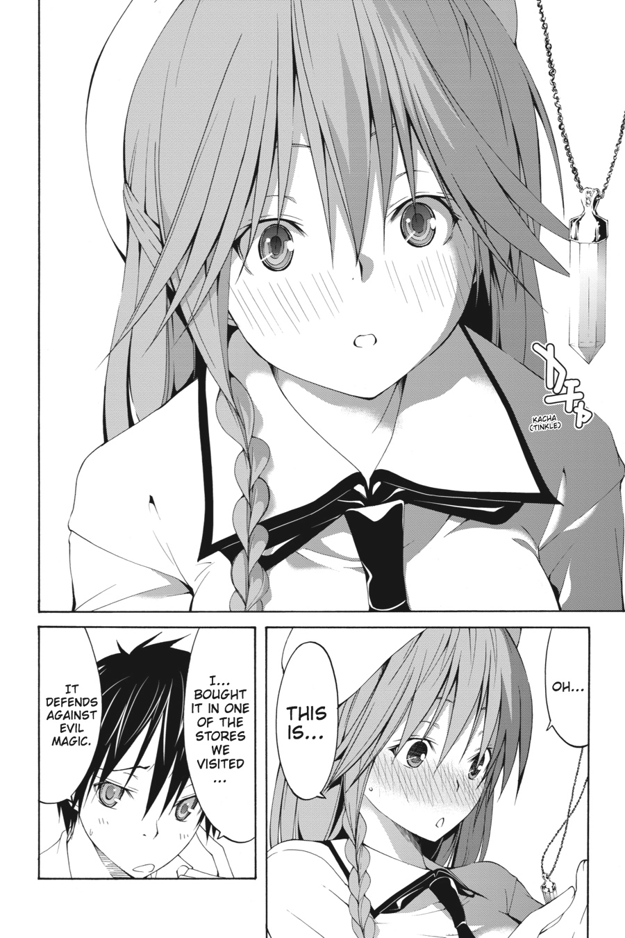 Trinity Seven Chapter 29 page 29 - 