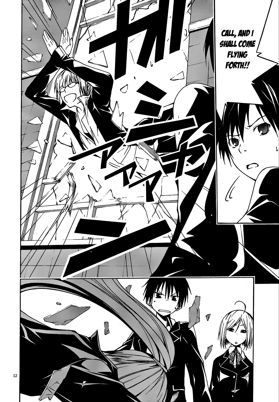 Trinity Seven Chapter 3 page 13 - 