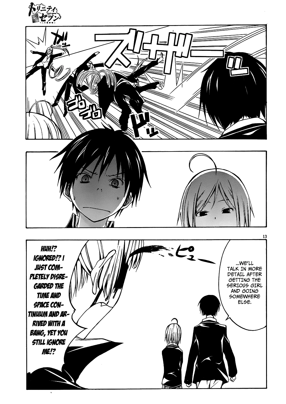 Trinity Seven Chapter 3 page 14 - 