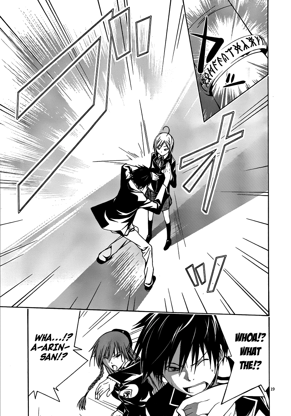 Trinity Seven Chapter 3 page 20 - 