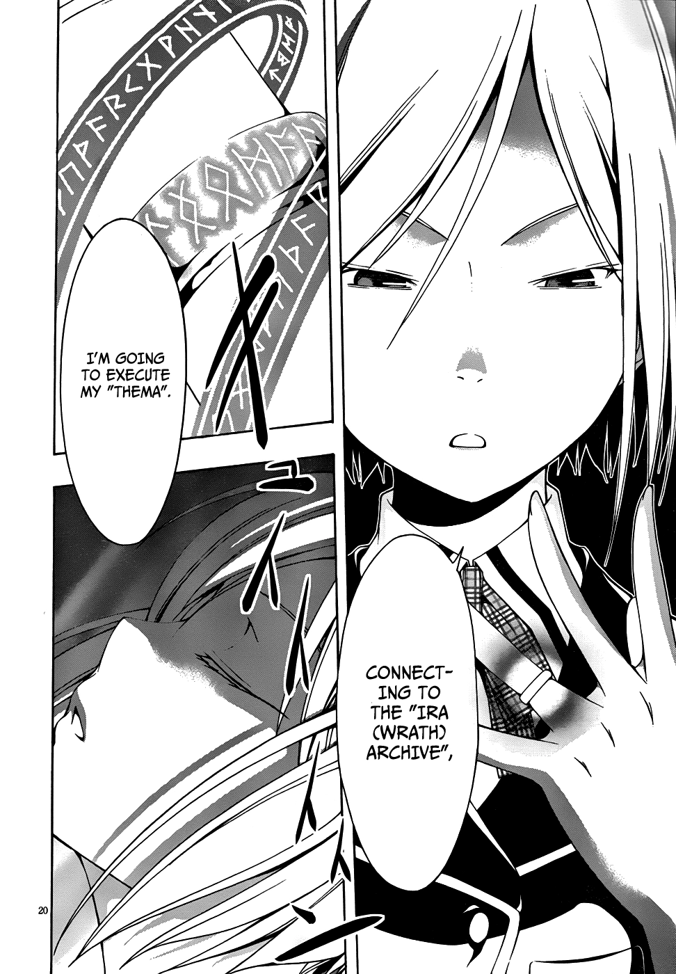 Trinity Seven Chapter 3 page 21 - 