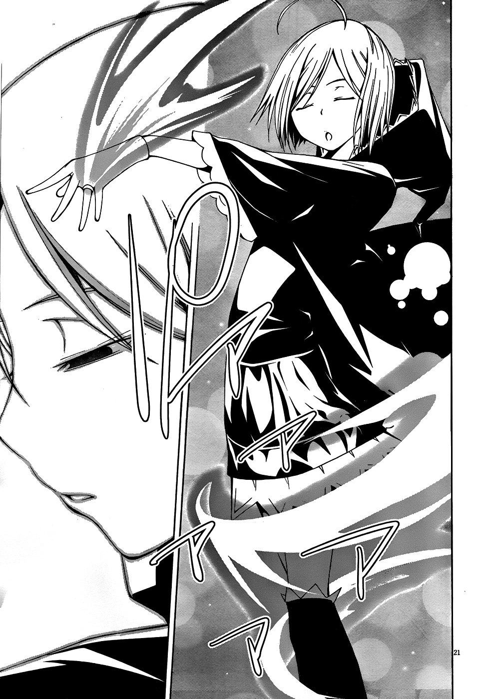 Trinity Seven Chapter 3 page 22 - 