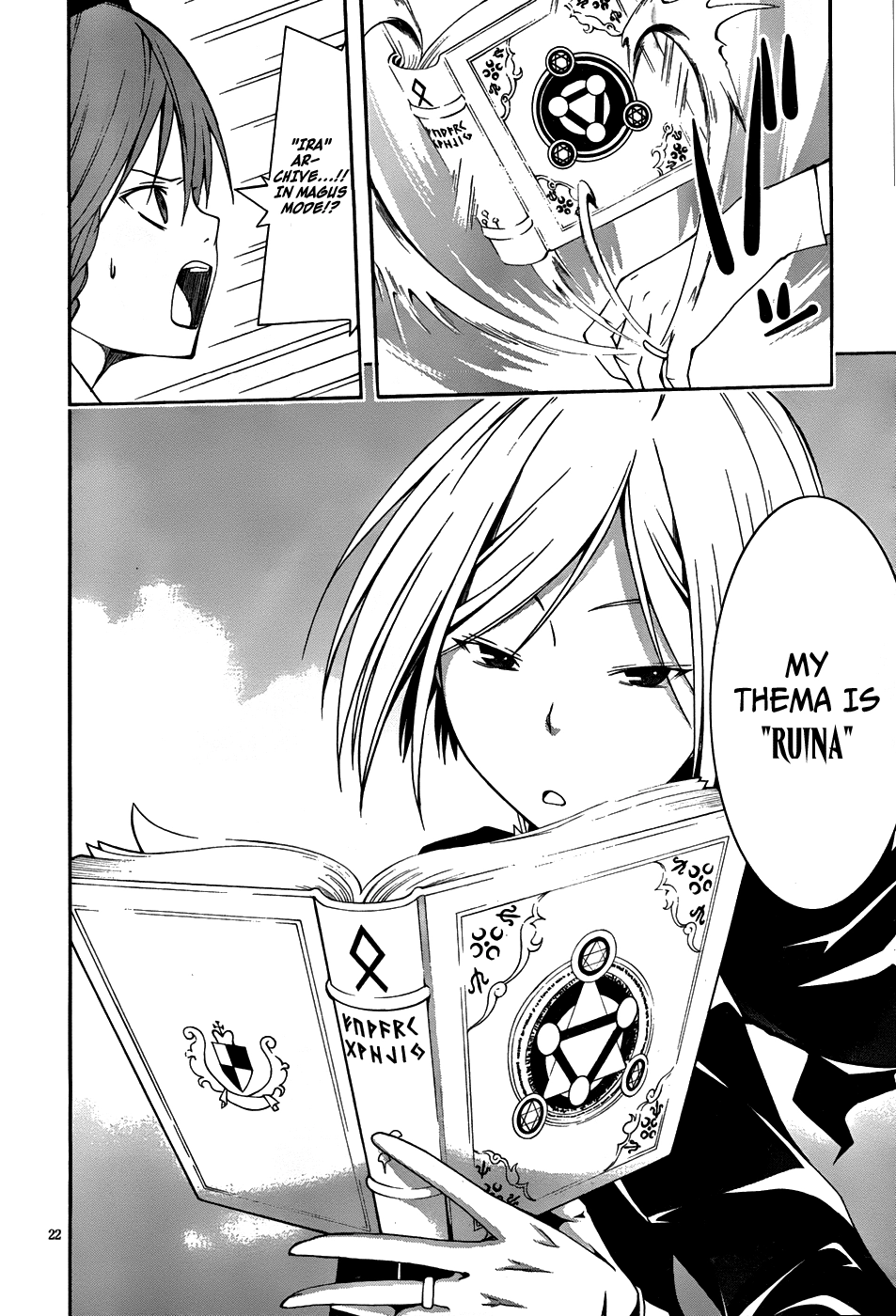 Trinity Seven Chapter 3 page 23 - 