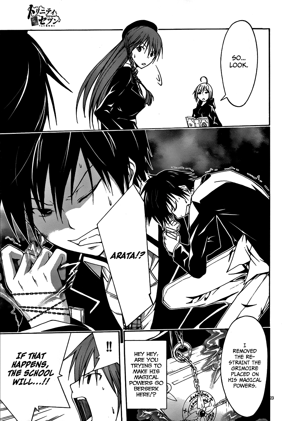 Trinity Seven Chapter 3 page 24 - 