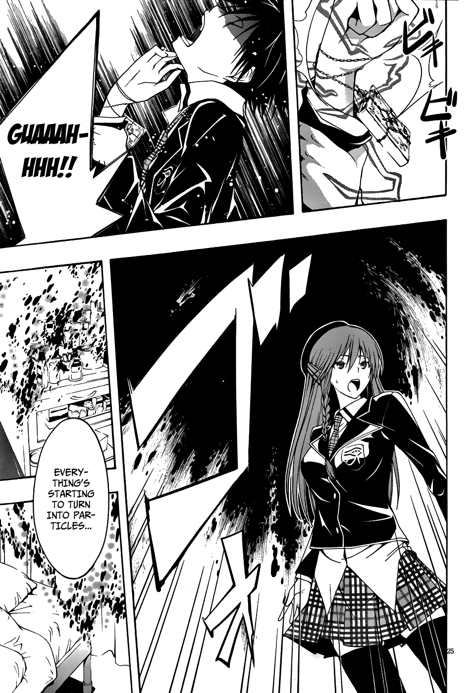 Trinity Seven Chapter 3 page 26 - 