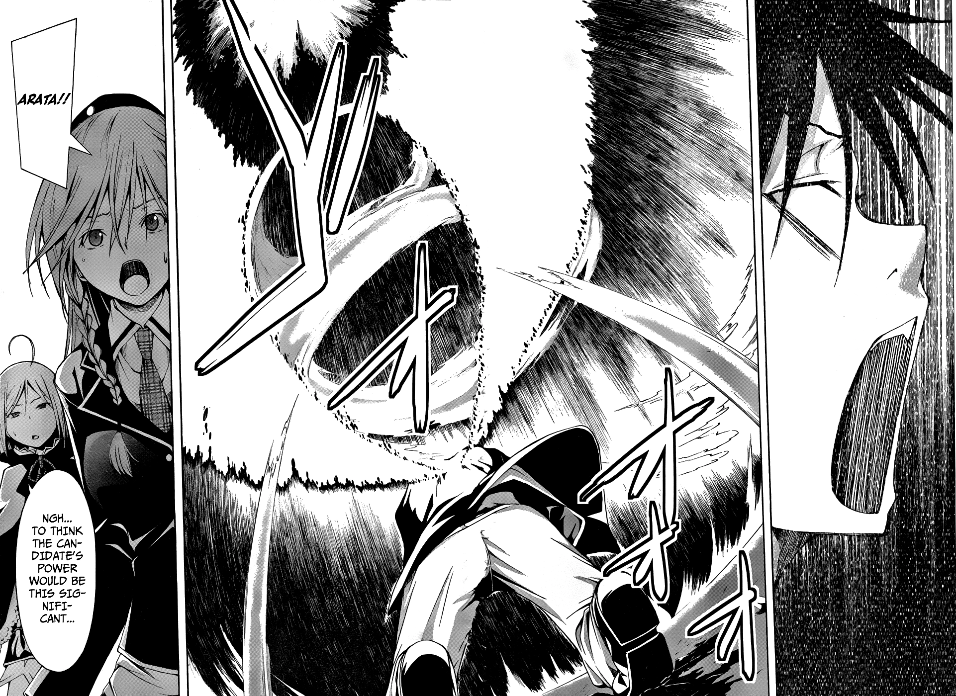 Trinity Seven Chapter 3 page 31 - 