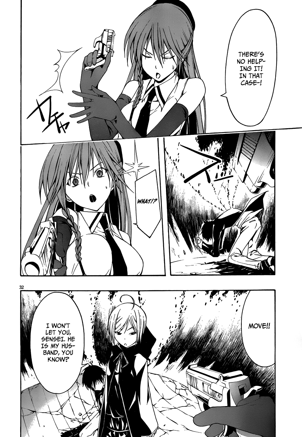 Trinity Seven Chapter 3 page 32 - 
