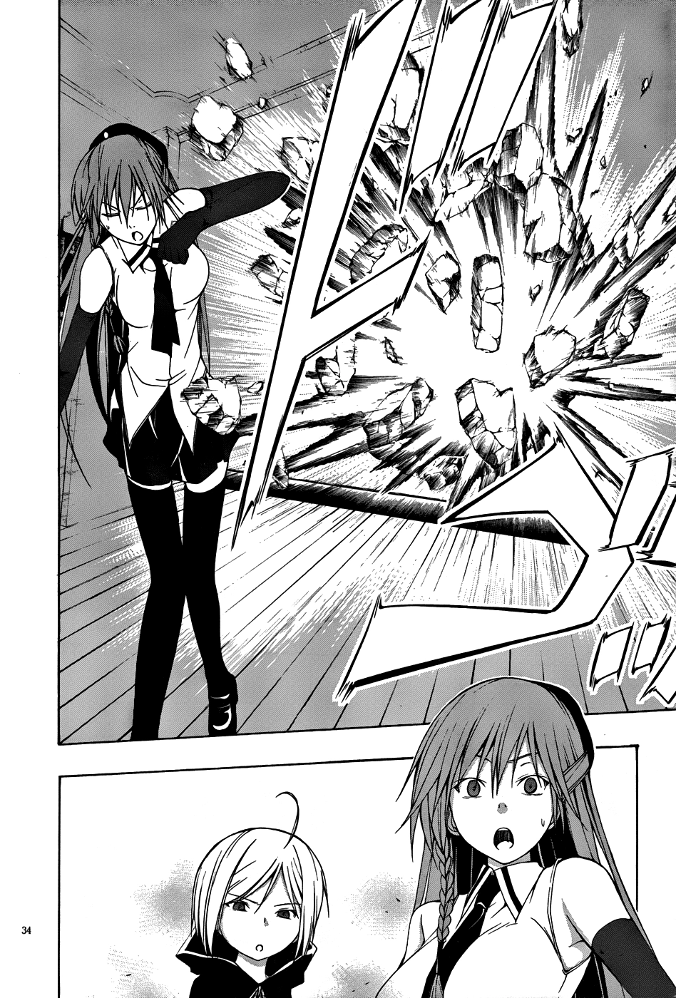 Trinity Seven Chapter 3 page 34 - 
