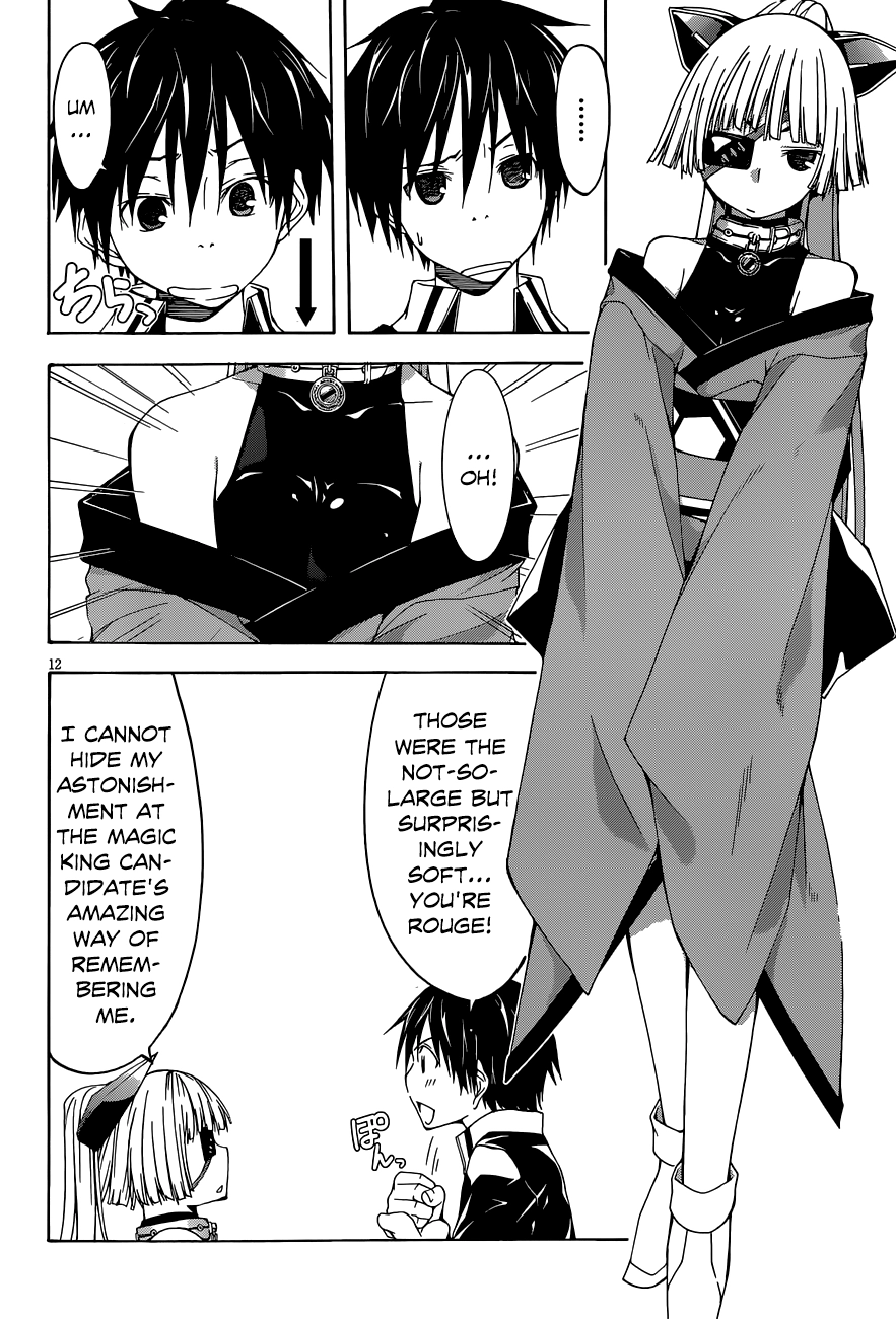 Trinity Seven Chapter 30 page 13 - 