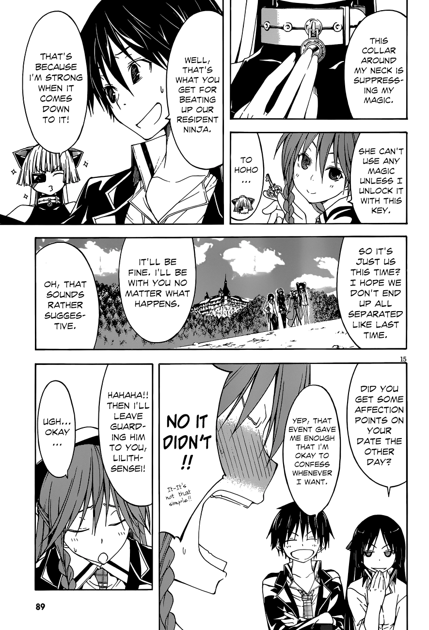Trinity Seven Chapter 30 page 16 - 