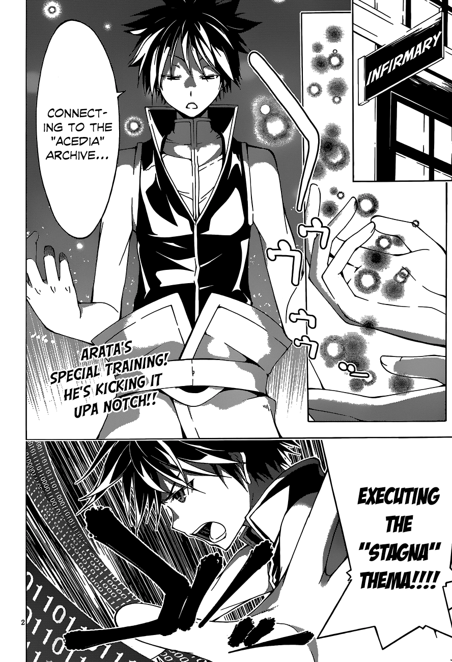 Trinity Seven Chapter 30 page 3 - 